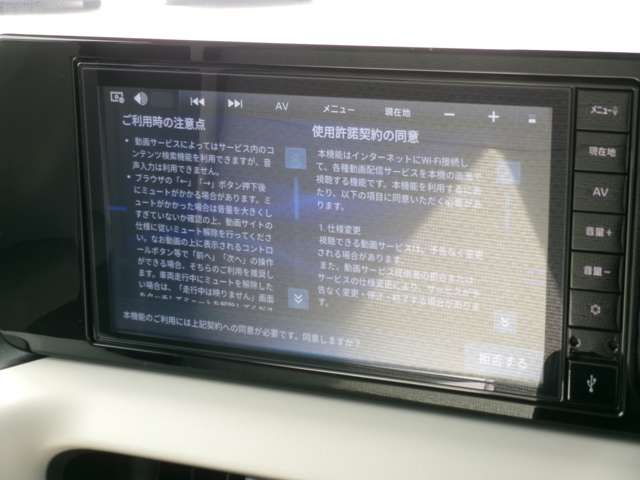 複数画像12