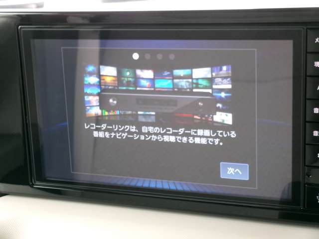 複数画像13