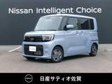 日産 ルークス 660cc 660 X 試乗車アップ車・9インチ純正ナビ・全方位