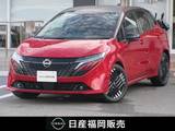 日産 ノートオーラ 1200cc 1.2 G レザーエディション 展示試乗車　メーカーナビ　エマブレ