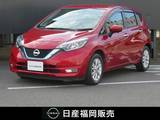 日産 ノート 1200cc 1.2 e-POWER X 純正ナビ・アラモニ・前後ドラレコ・ETC
