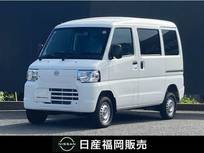 日産 クリッパーEV 2シーター 当社試乗車UP　シートヒーター