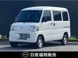 日産 クリッパーEV 2シーター 当社試乗車UP　シートヒーター