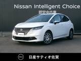 日産 ノート 1200cc 1.2 AUTECH ライン 試乗車アップ車・9インチメーカーナビ・全