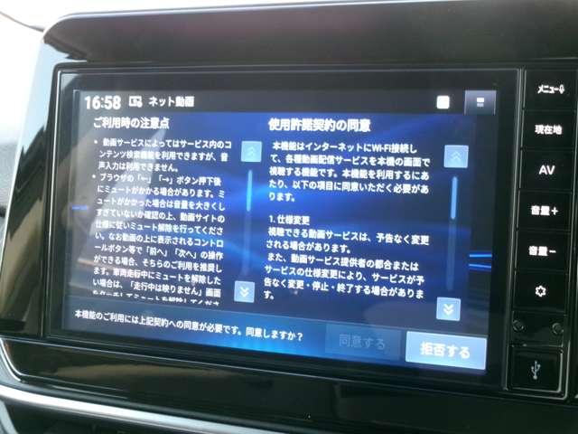 複数画像12