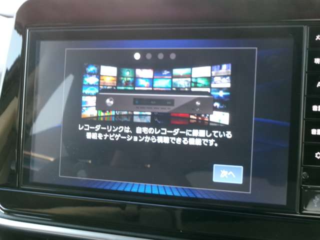 複数画像13