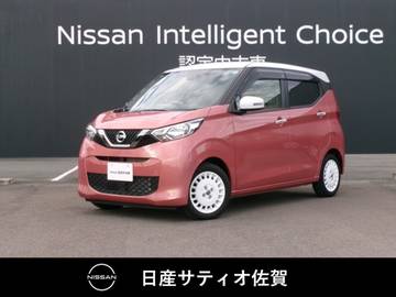 660 ボレロ 1オーナー・ディスプレイオーディオ