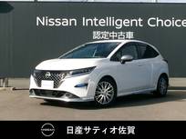 日産 ノート 1200cc 1.2 AUTECH 1オーナー・9インチ純正ナビ・全方位モニタ