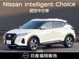 日産 キックス 1200cc 1.2 X (e-POWER) ワンオーナー車・認定中古車・プロパイロッ