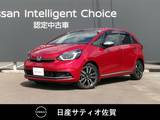 ホンダ フィット 1500cc 1.5 e:HEV リュクス 1オーナー・ホンダコネクトディスプレイナ