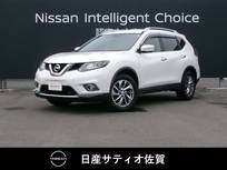 日産 エクストレイル 2000cc 2.0 20Xtt エマージェンシーブレーキパッケージ 2列車 4WD 1オーナー・7インチメーカーナビ・全方位モ
