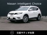 日産 エクストレイル 2000cc 2.0 20Xtt エマージェンシーブレーキパッケージ 2列車 4WD 1オーナー・7インチメーカーナビ・全方位モ