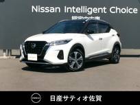 日産 キックス 1200cc 1.2 X ツートーン インテリアエディション (e-POWER) 1オーナー・9インチ純正ナビ・全方位モニタ