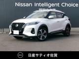 日産 キックス 1200cc 1.2 X ツートーン インテリアエディション (e-POWER) 1オーナー・9インチ純正ナビ・全方位モニタ