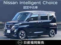 日産 ルークス 660cc 660 ハイウェイスターX ワンオーナー車・認定中古車