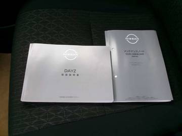 複数画像39