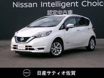 日産 ノート 1200cc 1.2 e-POWER X 1オーナー・7インチ純正ナビ・全方位モニタ