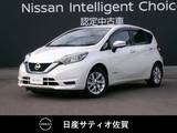 日産 ノート 1200cc 1.2 e-POWER X 1オーナー・7インチ純正ナビ・全方位モニタ