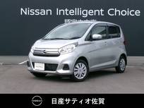 日産 デイズ 660cc 660 X 1オーナー・7インチ純正ナビ