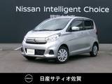 日産 デイズ 660cc 660 X 1オーナー・7インチ純正ナビ