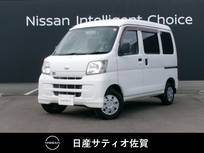 ダイハツ ハイゼットカーゴ 660cc 660 スペシャル カロッツェリアCDチューナー・前後室内ドラ
