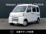 ダイハツ ハイゼットカーゴ 660cc 660 スペシャル カロッツェリアCDチューナー・前後室内ドラ