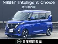 日産 ルークス 660cc 660 ハイウェイスターX プロパイロット エディション ワンオーナー車