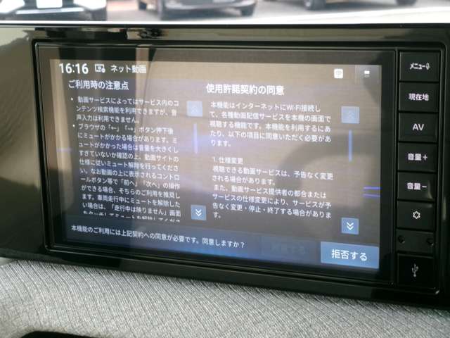 複数画像12