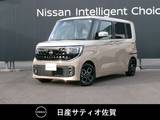 日産 ルークス 660cc 660 ハイウェイスターX 試乗車アップ車・9インチ純正ナビ・全方位