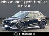 日産 キックス 1200cc 1.2 AUTECH (e-POWER) ワンオーナー車・認定中古車・プロパイロッ