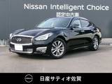 日産 フーガ 2500cc 2.5 250GT 7インチメーカーナビ・全方位モニター・オ
