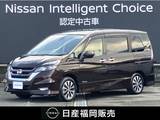 日産 セレナ 2000cc 2.0 ハイウェイスター Vセレクション ワンオーナー車・認定中古車