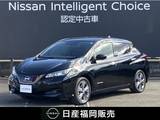 日産 リーフ アーバンクロム ワンオーナー車・認定中古車・プロパイロッ