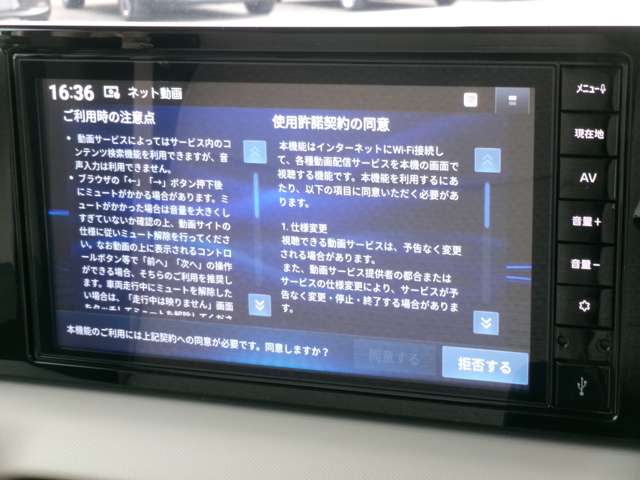 複数画像12