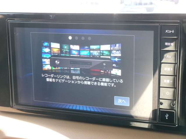 複数画像13