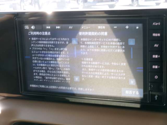 複数画像12