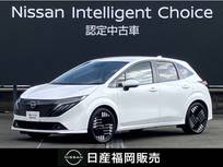 日産 ノートオーラ 1200cc 1.2 G 試乗車UP　コネクトナビ　全周囲カメラ