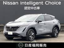 日産 アリア B6 e-4ORCE 4WD 社用車UP・認定中古車・寒冷地仕様