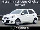 日産 マーチ 1200cc 1.2 S ワンオーナー車・認定中古車