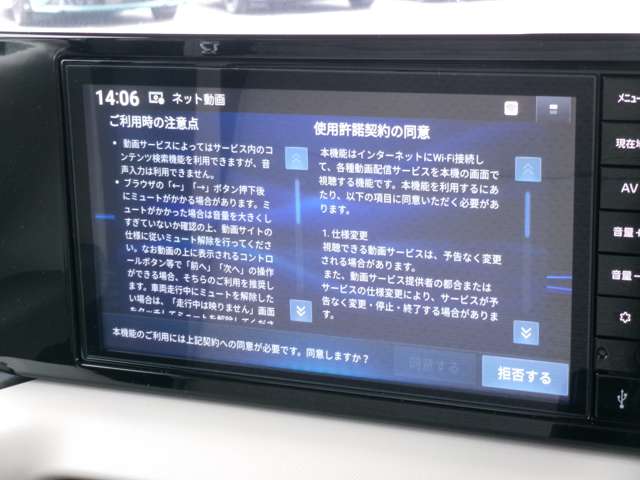 複数画像12