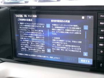 複数画像12