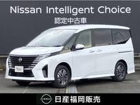 日産 セレナ 1400cc 1.4 e-4ORCE ハイウェイスターV 4WD 社用車UP・認定中古車