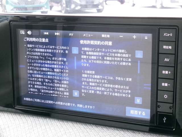 複数画像12