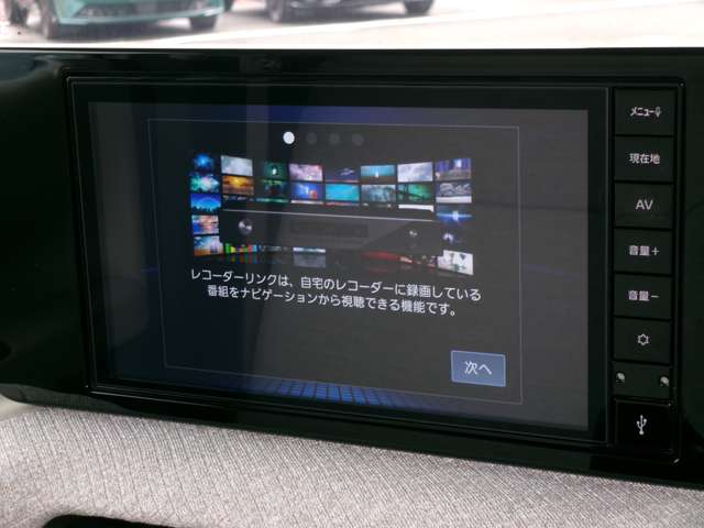 複数画像13