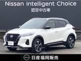 日産 キックス 1200cc 1.2 X ツートーン インテリアエディション (e-POWER) 社用車UP・認定中古車