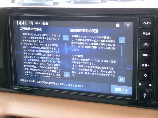 複数画像12