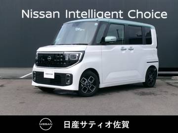 660 ハイウェイスターX 試乗車アップ車・9インチ純正ナビ・全方位