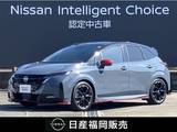 日産 ノートオーラ 1200cc 1.2 NISMO 社用車UP・認定中古車