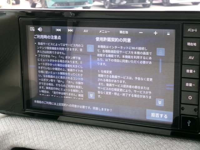 複数画像12