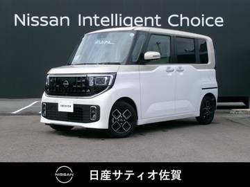 660 ハイウェイスターX 試乗車アップ車・プレミアムスタイル・9イ
